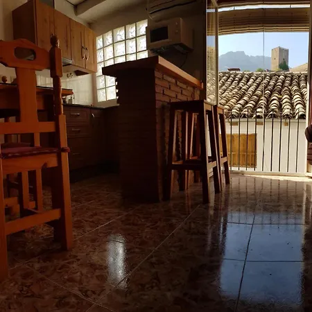 Daire Balcon De La Herreria Cazorla